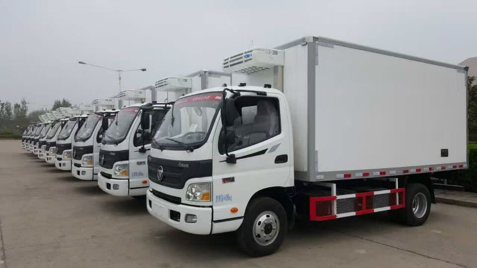 Cold chain logistics